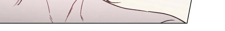 Love-Trap-By-Rayuan-Season-3-Uncensored-Eng page 22