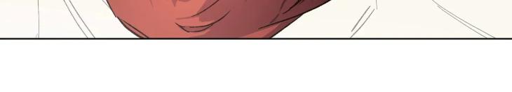 Love-Trap-By-Rayuan-Season-3-Uncensored-Eng page 38