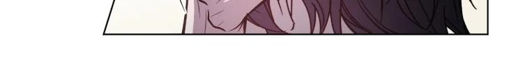 Love-Trap-By-Rayuan-Season-3-Uncensored-Eng page 16