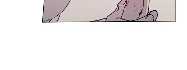Love-Trap-By-Rayuan-Season-3-Uncensored-Eng page 12