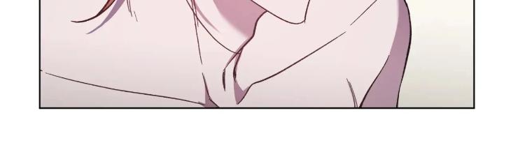 Love-Trap-By-Rayuan-Season-3-Uncensored-Eng page 16