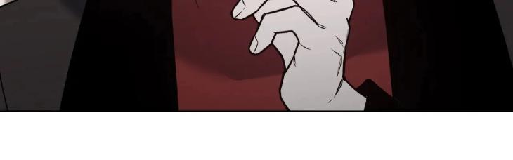Love-Trap-By-Rayuan-Season-3-Uncensored-Eng page 20