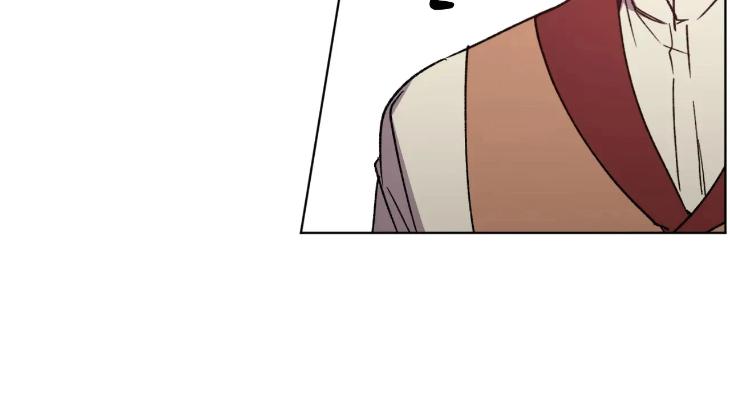 Love-Trap-By-Rayuan-Season-3-Uncensored-Eng page 25