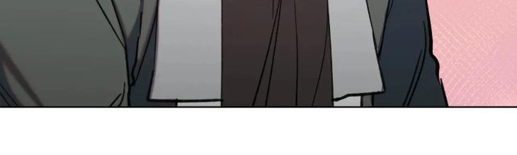 Love-Trap-By-Rayuan-Season-3-Uncensored-Eng page 11