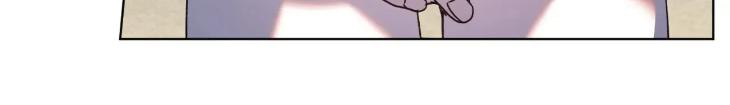 Love-Trap-By-Rayuan-Season-3-Uncensored-Eng page 27