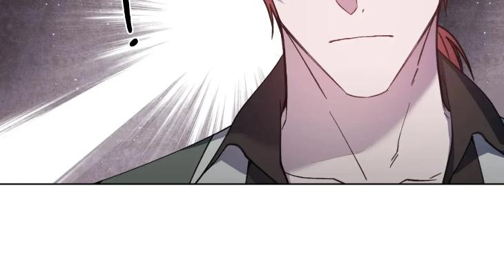 Love-Trap-By-Rayuan-Season-3-Uncensored-Eng page 6