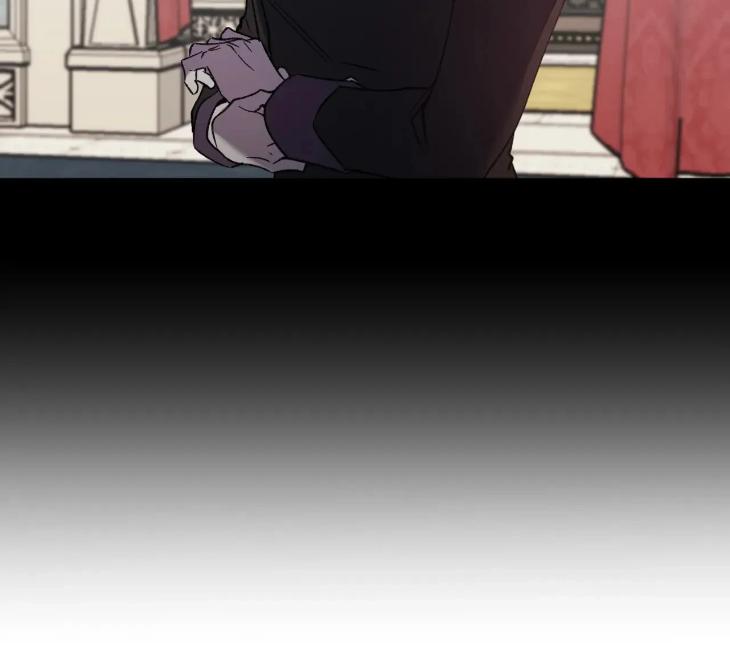 Love-Trap-By-Rayuan-Season-3-Uncensored-Eng page 10