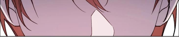 Love-Trap-By-Rayuan-Season-3-Uncensored-Eng page 32