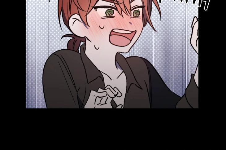 Love-Trap-By-Rayuan-Season-3-Uncensored-Eng page 20