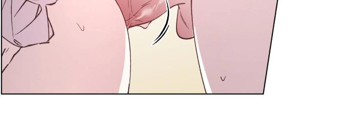 Love-Trap-By-Rayuan-Season-3-Uncensored-Eng page 6