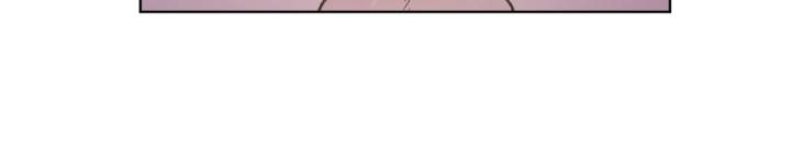 Love-Trap-By-Rayuan-Season-3-Uncensored-Eng page 27
