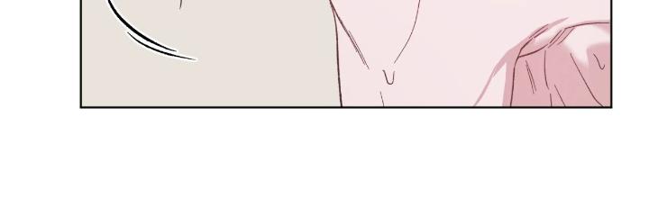 Love-Trap-By-Rayuan-Season-3-Uncensored-Eng page 32