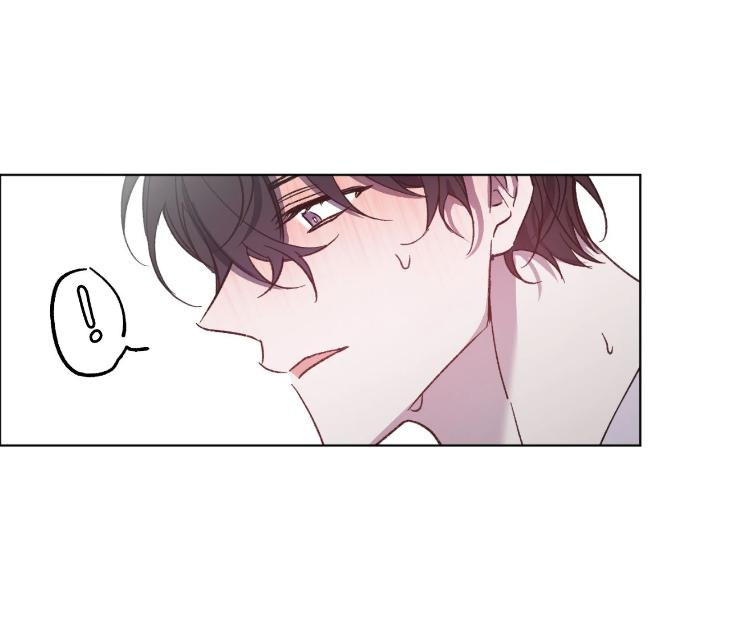 Love-Trap-By-Rayuan-Season-3-Uncensored-Eng page 47