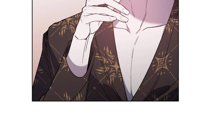 Love-Trap-By-Rayuan-Season-3-Uncensored-Eng page 25
