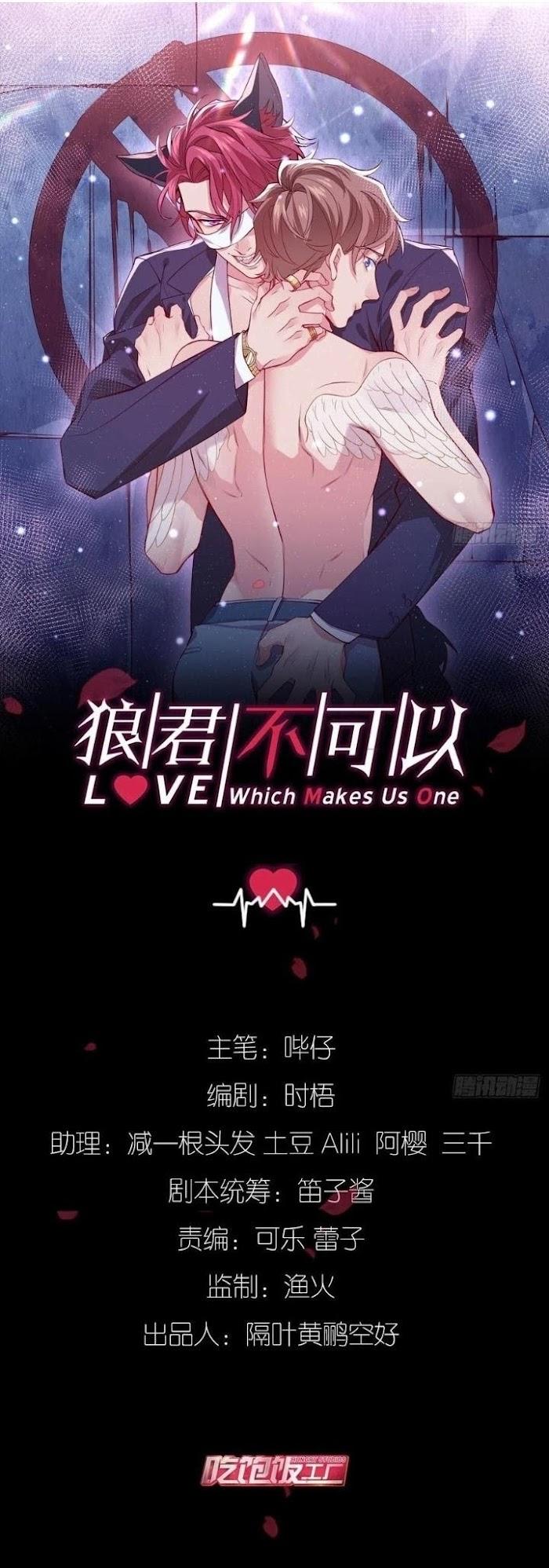Love-Which-Makes-Us-One-By-Zhiyin-Man-Ke-Taipa-Part-2-Eng page 3