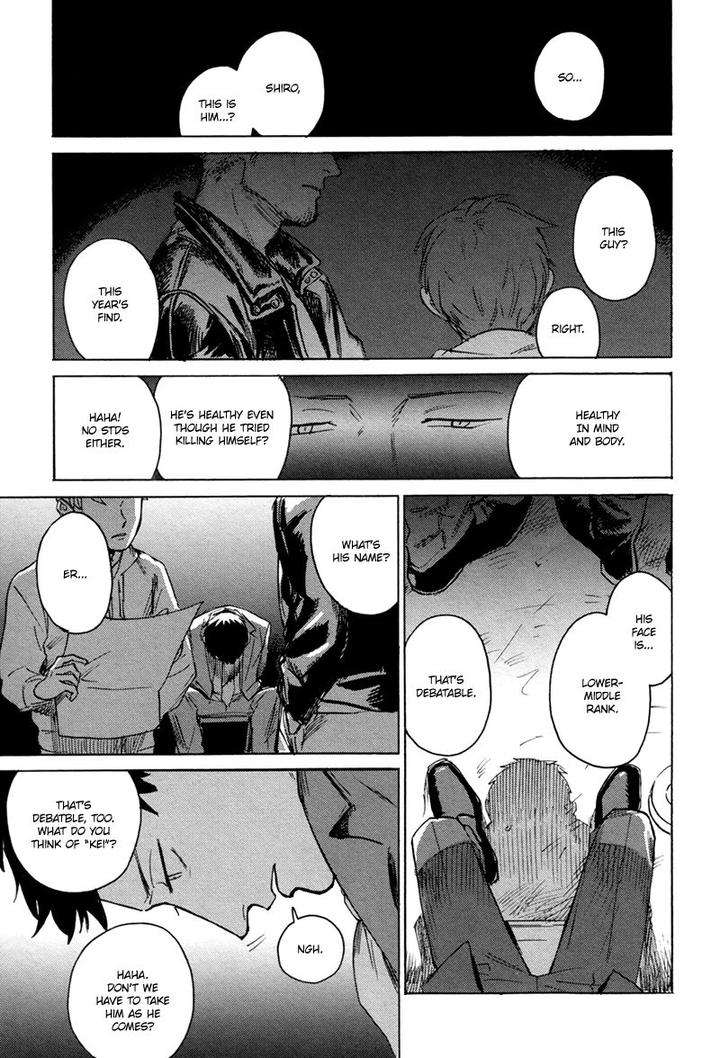 Loved-Circus-By-Asada-Nemui-Eng page 12