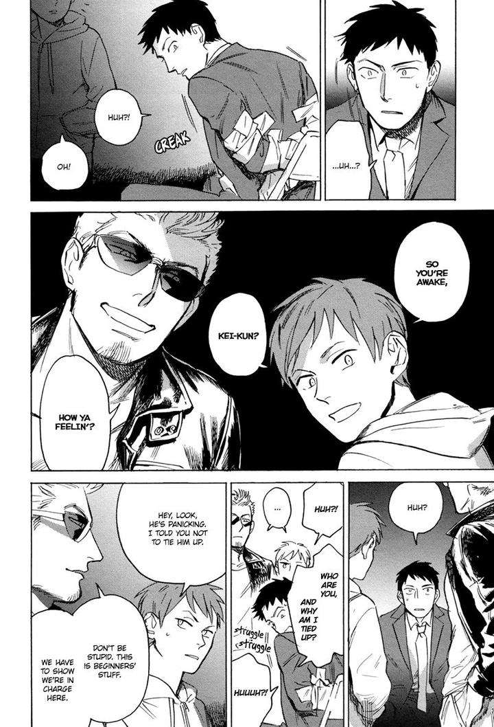 Loved-Circus-By-Asada-Nemui-Eng page 13