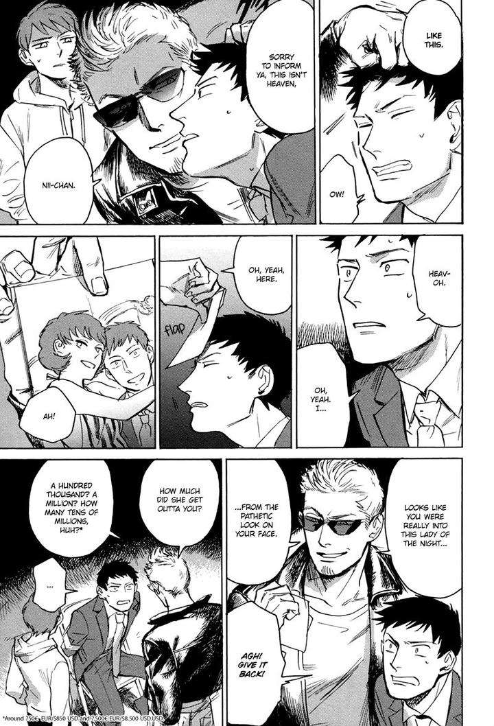 Loved-Circus-By-Asada-Nemui-Eng page 14