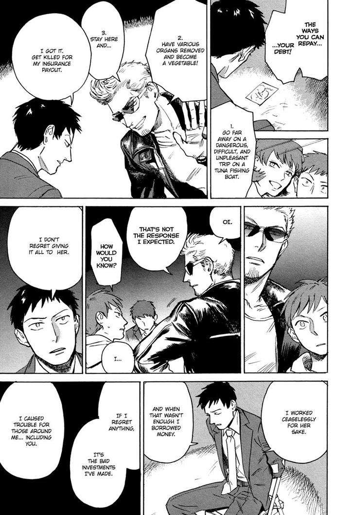Loved-Circus-By-Asada-Nemui-Eng page 16