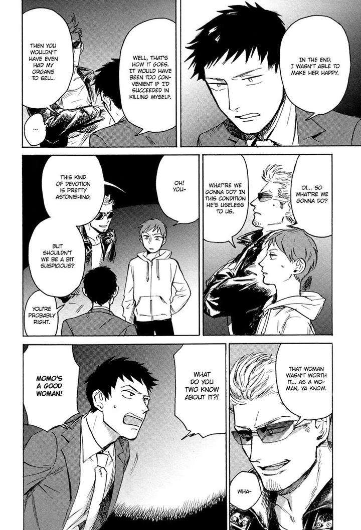 Loved-Circus-By-Asada-Nemui-Eng page 17