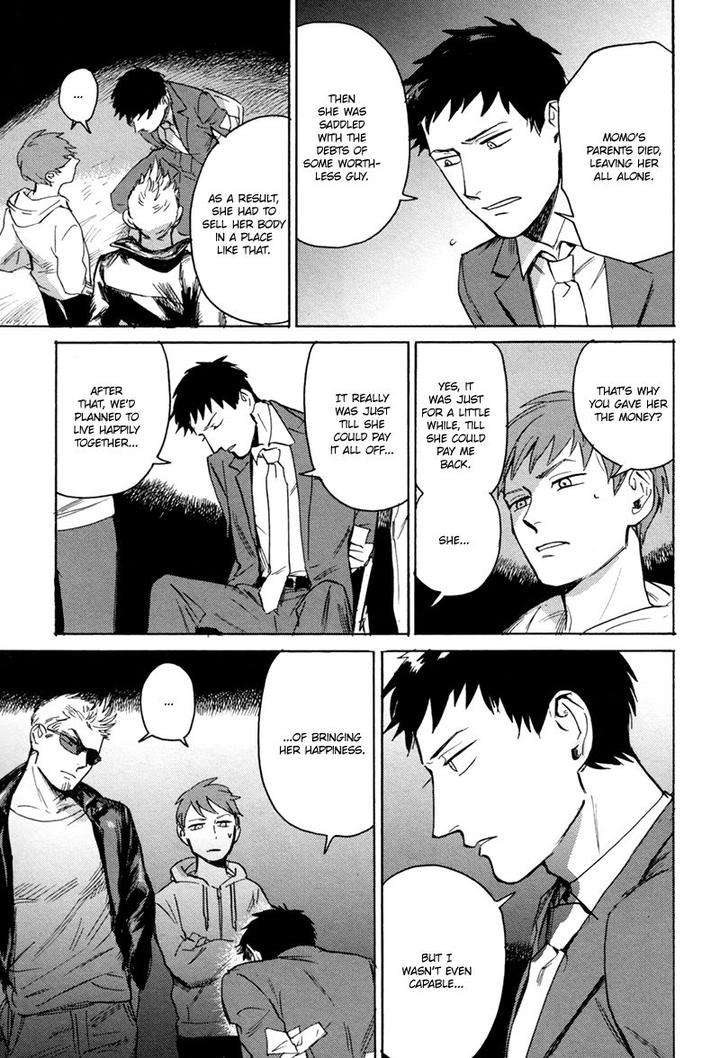 Loved-Circus-By-Asada-Nemui-Eng page 18
