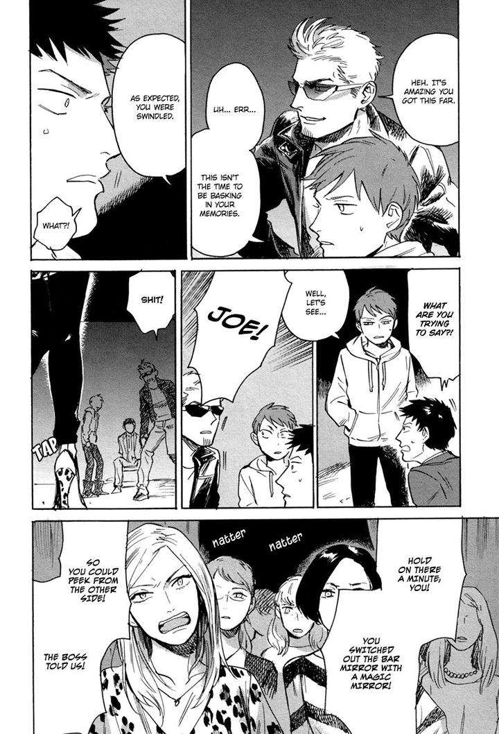 Loved-Circus-By-Asada-Nemui-Eng page 19