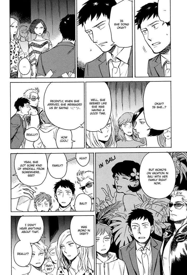 Loved-Circus-By-Asada-Nemui-Eng page 21
