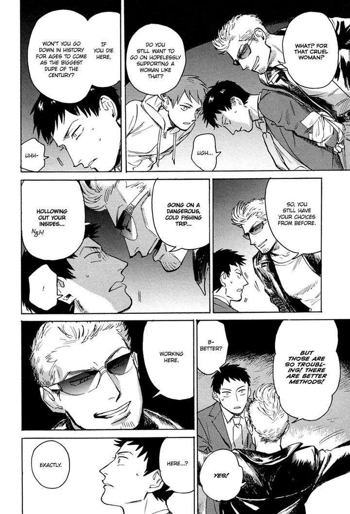 Loved-Circus-By-Asada-Nemui-Eng page 23
