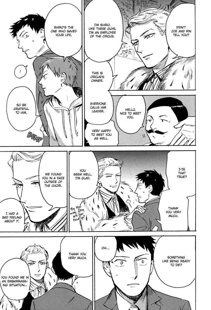 Loved-Circus-By-Asada-Nemui-Eng page 28