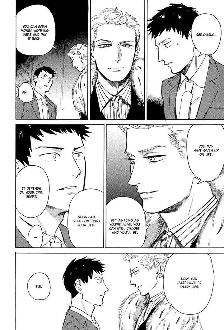 Loved-Circus-By-Asada-Nemui-Eng page 29