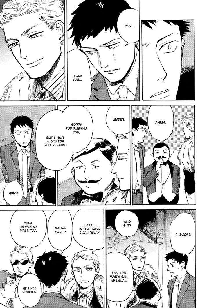 Loved-Circus-By-Asada-Nemui-Eng page 30