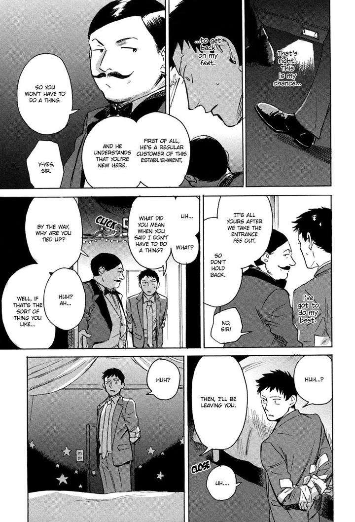 Loved-Circus-By-Asada-Nemui-Eng page 32