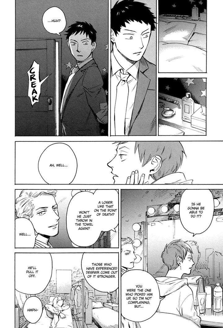 Loved-Circus-By-Asada-Nemui-Eng page 33