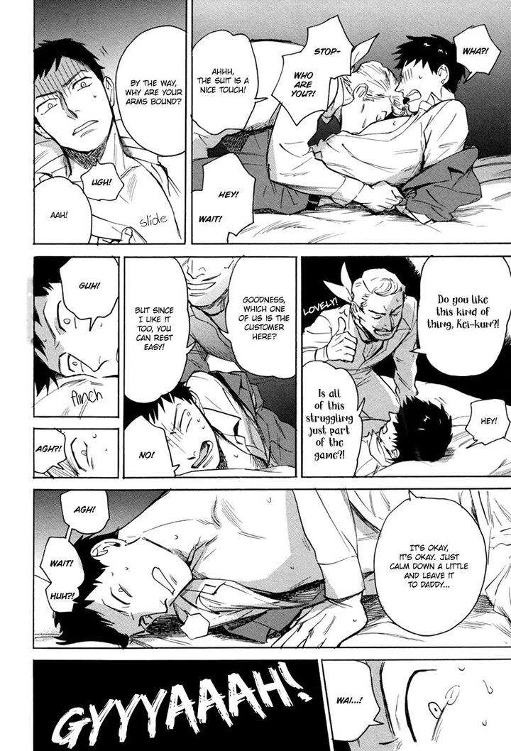 Loved-Circus-By-Asada-Nemui-Eng page 35
