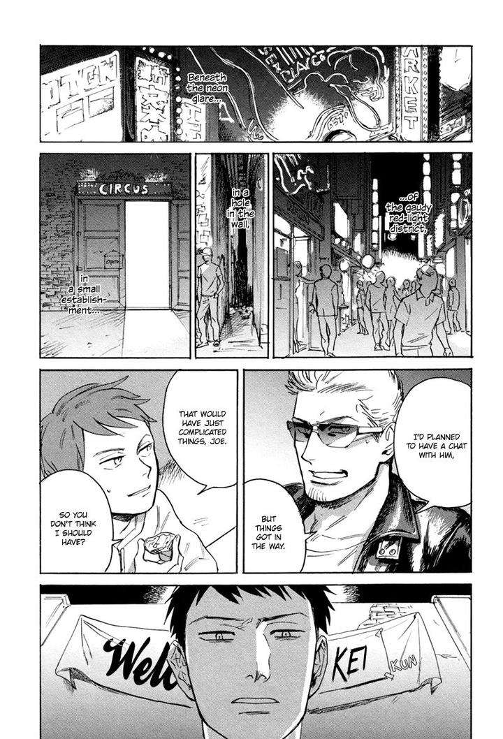 Loved-Circus-By-Asada-Nemui-Eng page 36