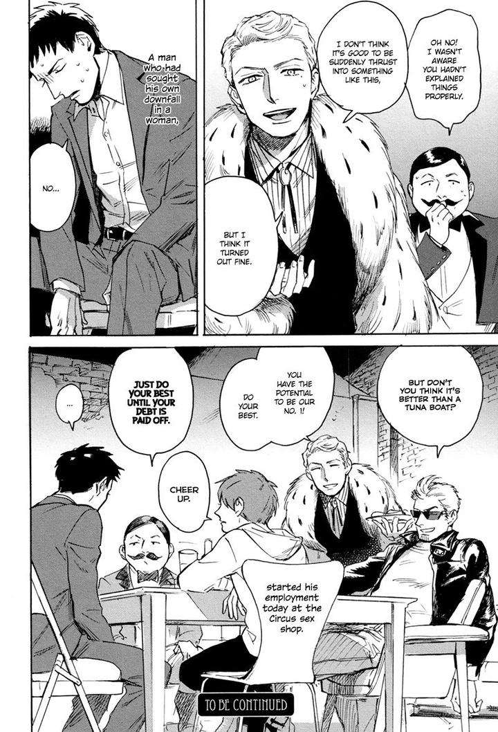 Loved-Circus-By-Asada-Nemui-Eng page 37