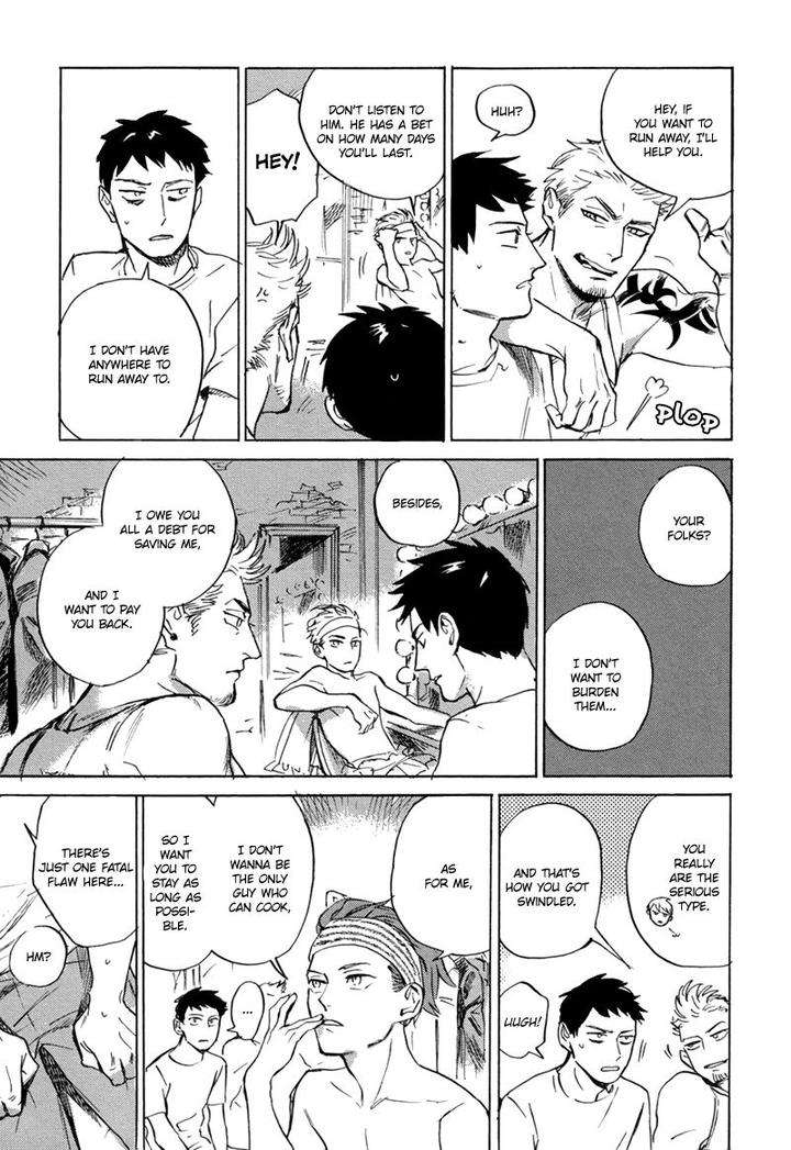 Loved-Circus-By-Asada-Nemui-Eng page 6