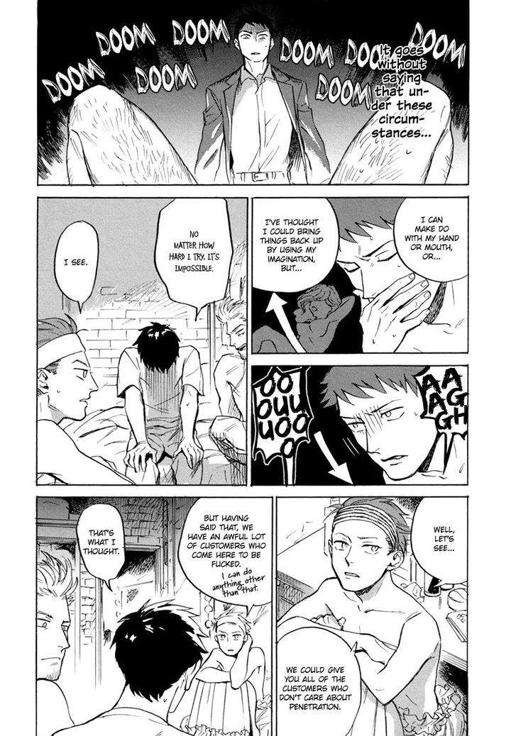 Loved-Circus-By-Asada-Nemui-Eng page 8