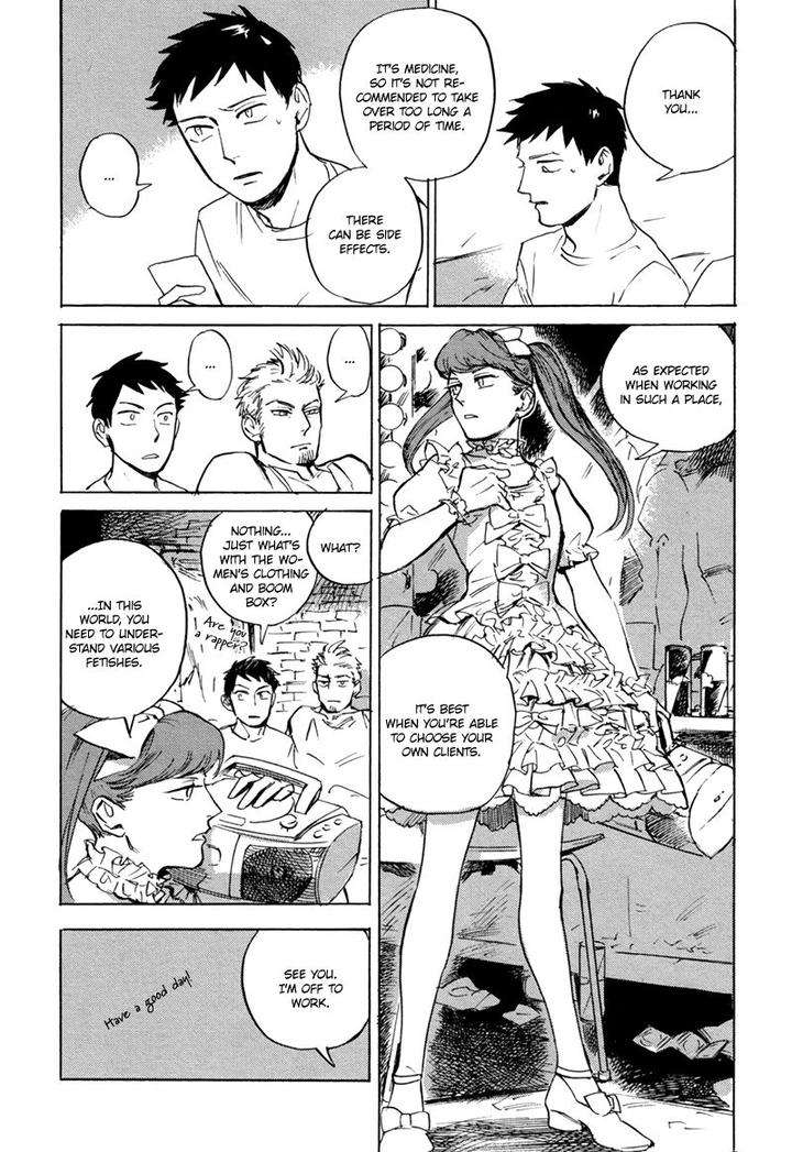 Loved-Circus-By-Asada-Nemui-Eng page 10