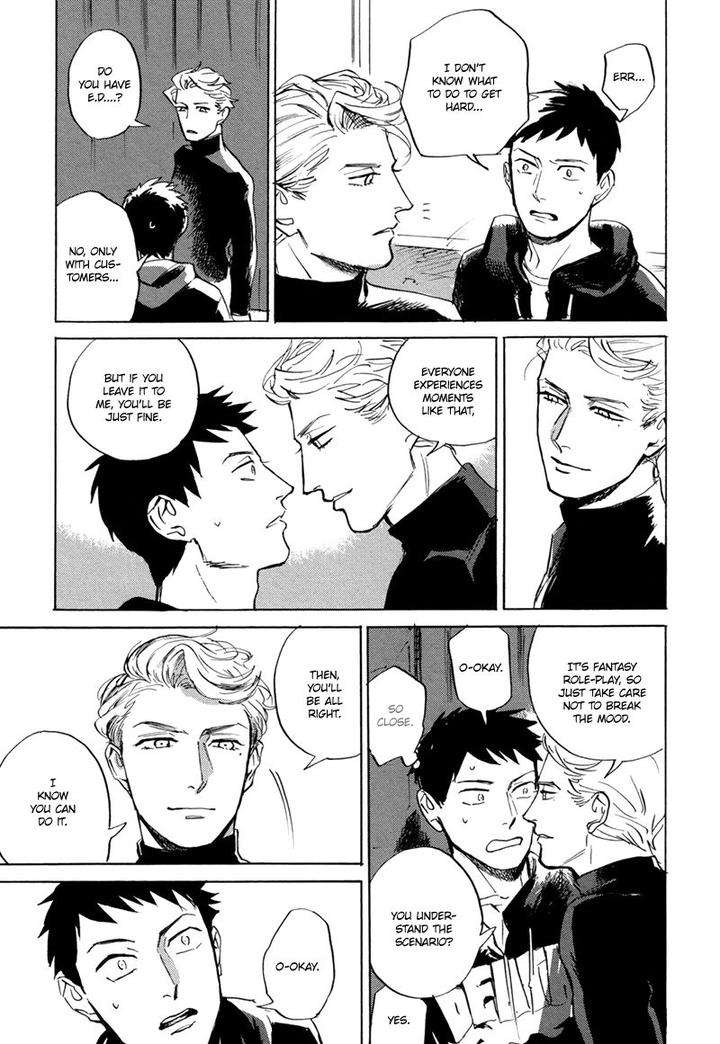 Loved-Circus-By-Asada-Nemui-Eng page 16