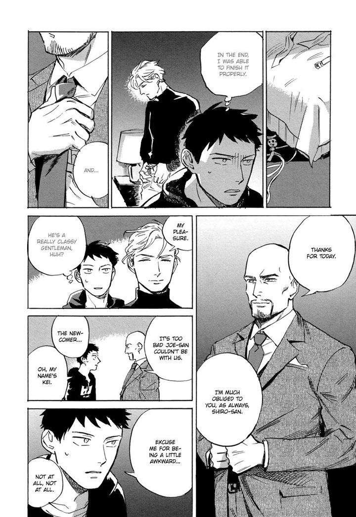 Loved-Circus-By-Asada-Nemui-Eng page 23