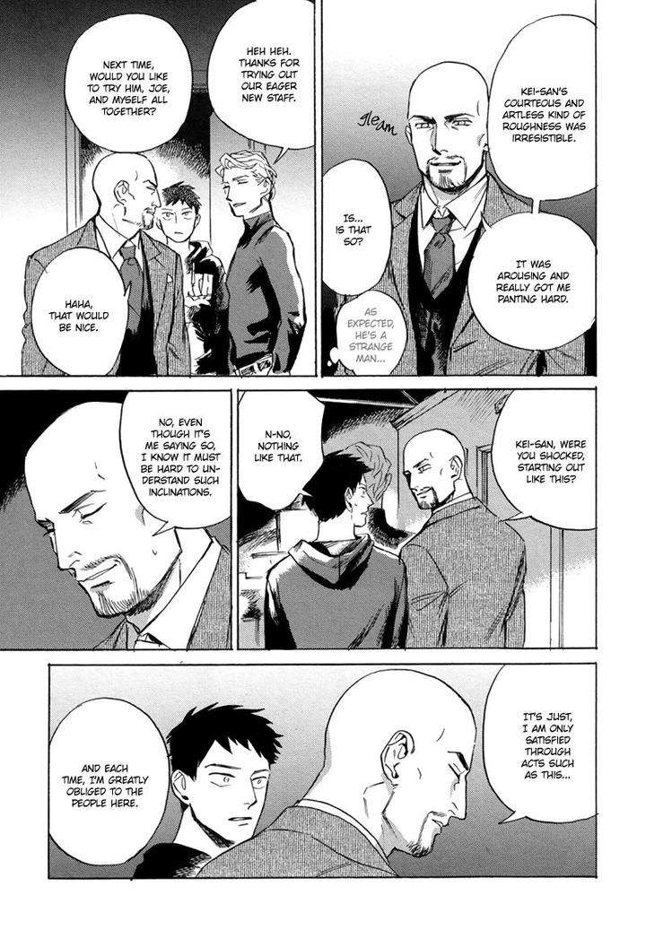 Loved-Circus-By-Asada-Nemui-Eng page 24