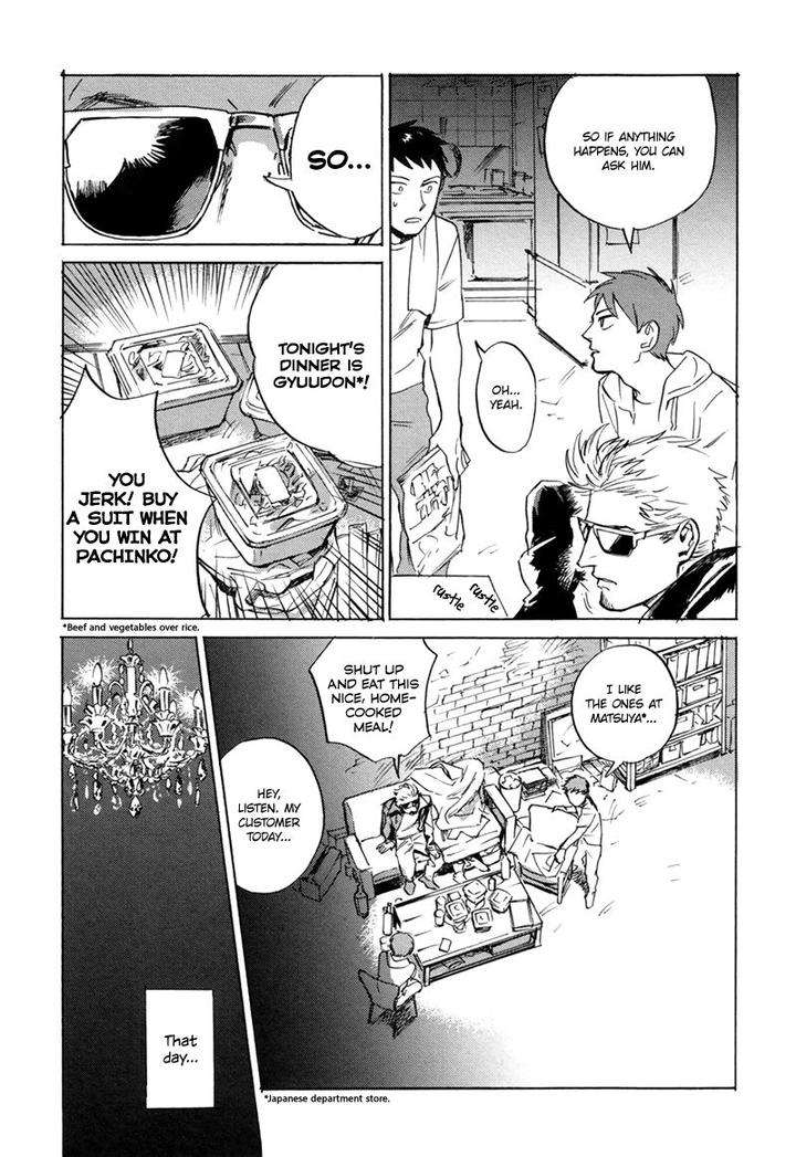 Loved-Circus-By-Asada-Nemui-Eng page 32