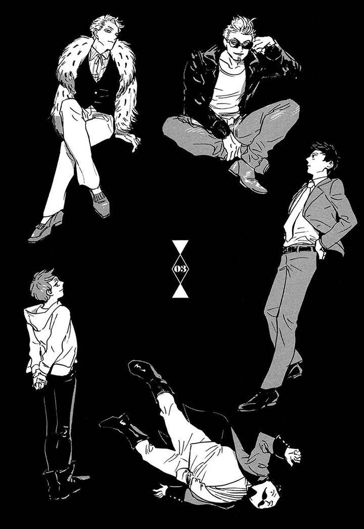 Loved-Circus-By-Asada-Nemui-Eng page 3