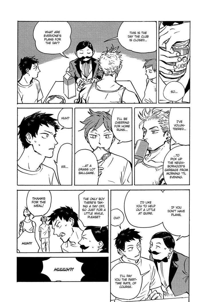 Loved-Circus-By-Asada-Nemui-Eng page 4