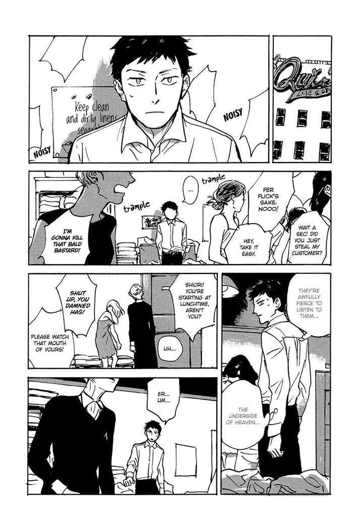 Loved-Circus-By-Asada-Nemui-Eng page 5