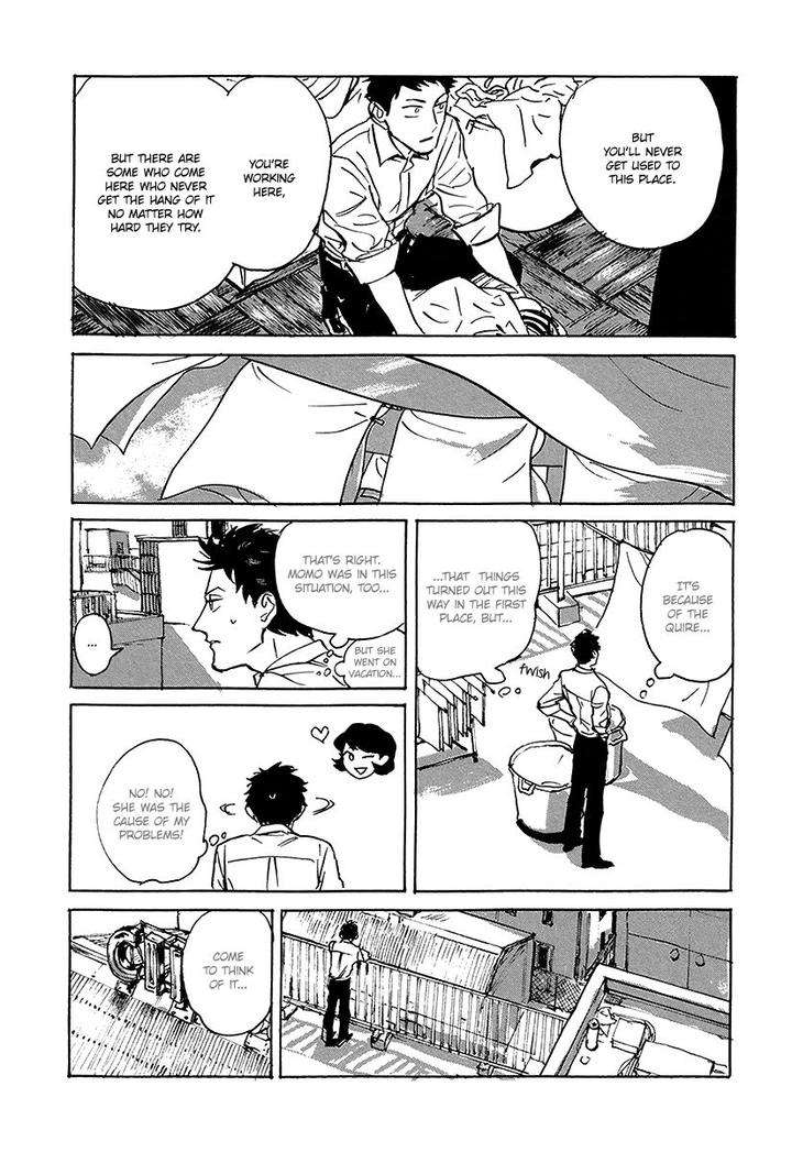 Loved-Circus-By-Asada-Nemui-Eng page 8