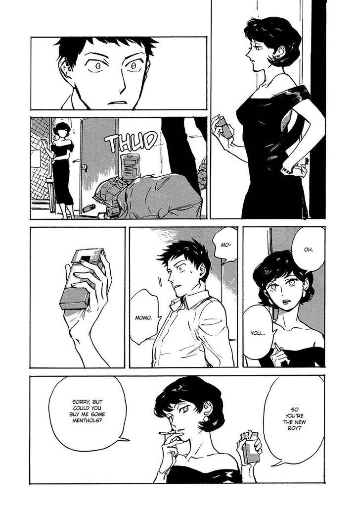 Loved-Circus-By-Asada-Nemui-Eng page 10