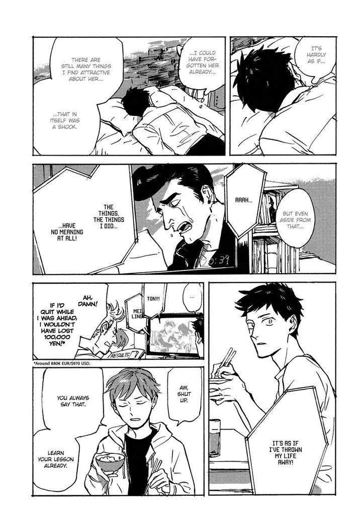 Loved-Circus-By-Asada-Nemui-Eng page 12