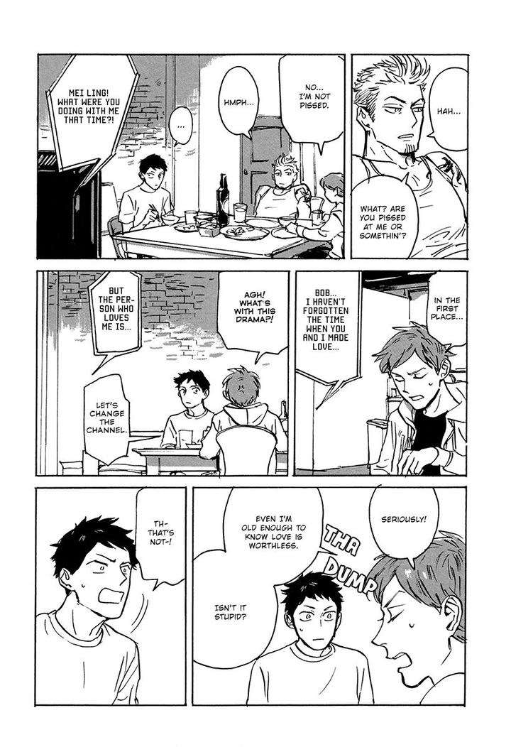 Loved-Circus-By-Asada-Nemui-Eng page 13